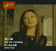 j-mtv-button.jpg